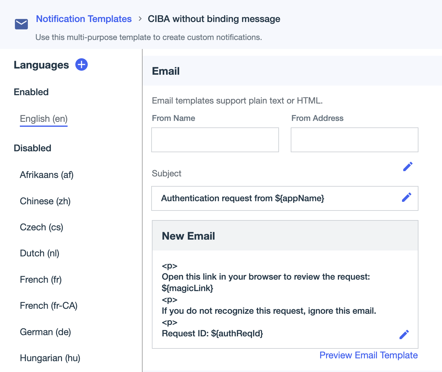 A screen capture of the CIBA email notification template without binding message.