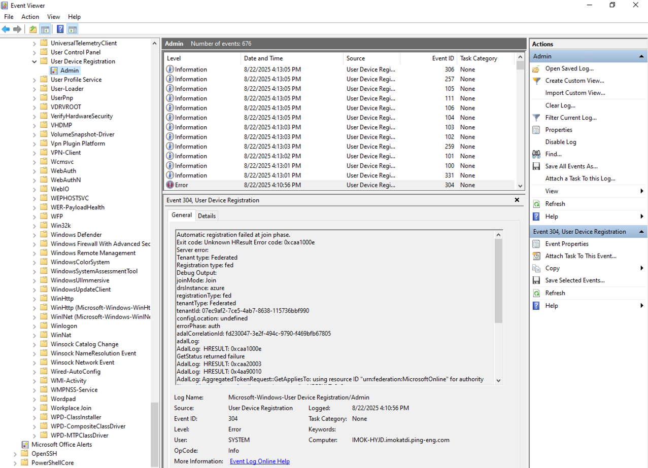 A screen capture of the Event Viewer log messages.